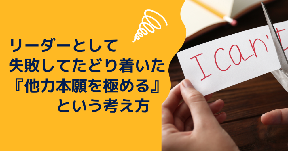 人生が変わる‼️すべてが好転するチェンジストーン‼️持つだけ一発逆転