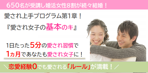 ぶっちゃけ女性は何歳まで妊娠できると思う また この人の子どもを産みたい と思う男性は自分が何歳まで残っているのか 日経xwoman terrace