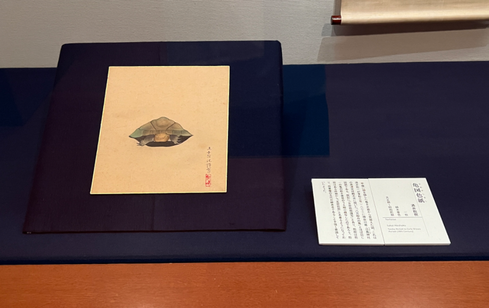 江戸琳派を深く知れる展覧会!抱一に捧ぐ ―花ひらく〈雨華庵〉の 江戸琳派を深く知れる展覧会!抱一に捧ぐ ―花ひらく〈雨華庵〉の