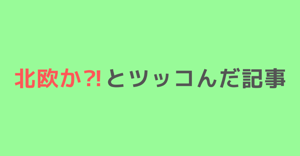 新商品！⑥ママのための家事スケジュールボード 家事分担ボード - 知育玩具