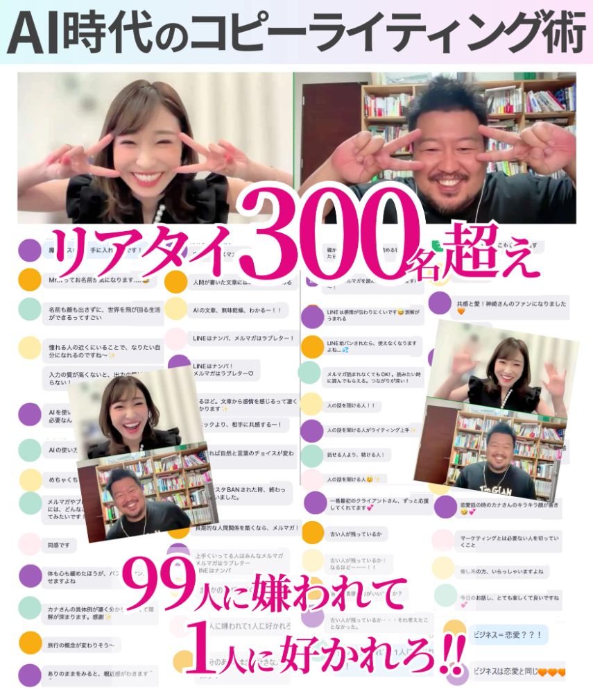 画像が削除されました